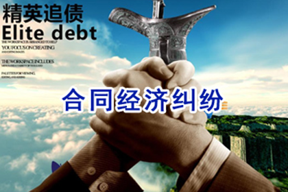 起诉对方所需的具体欠款金额是多少？