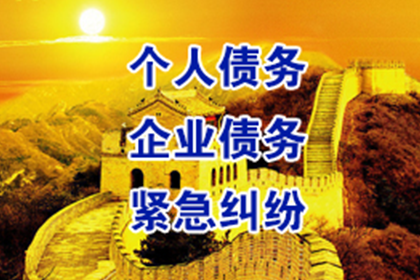 明知无力偿还却借款，涉嫌诈骗吗？